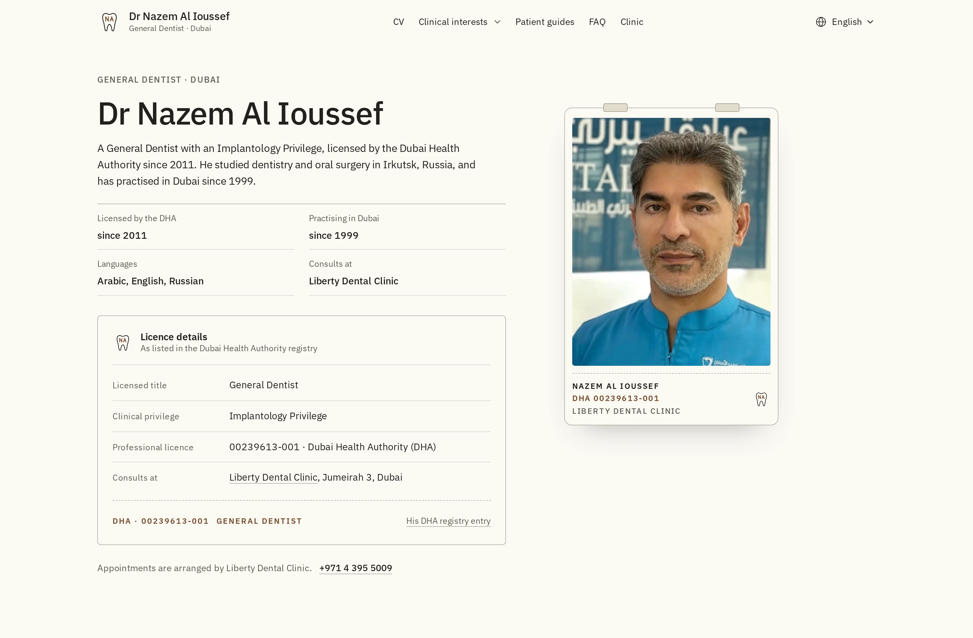 Dr. Nazem Al Ioussef · Genel diş hekimliği ve implantoloji · Yayındaki site, dizüstü bilgisayarda ve telefonda